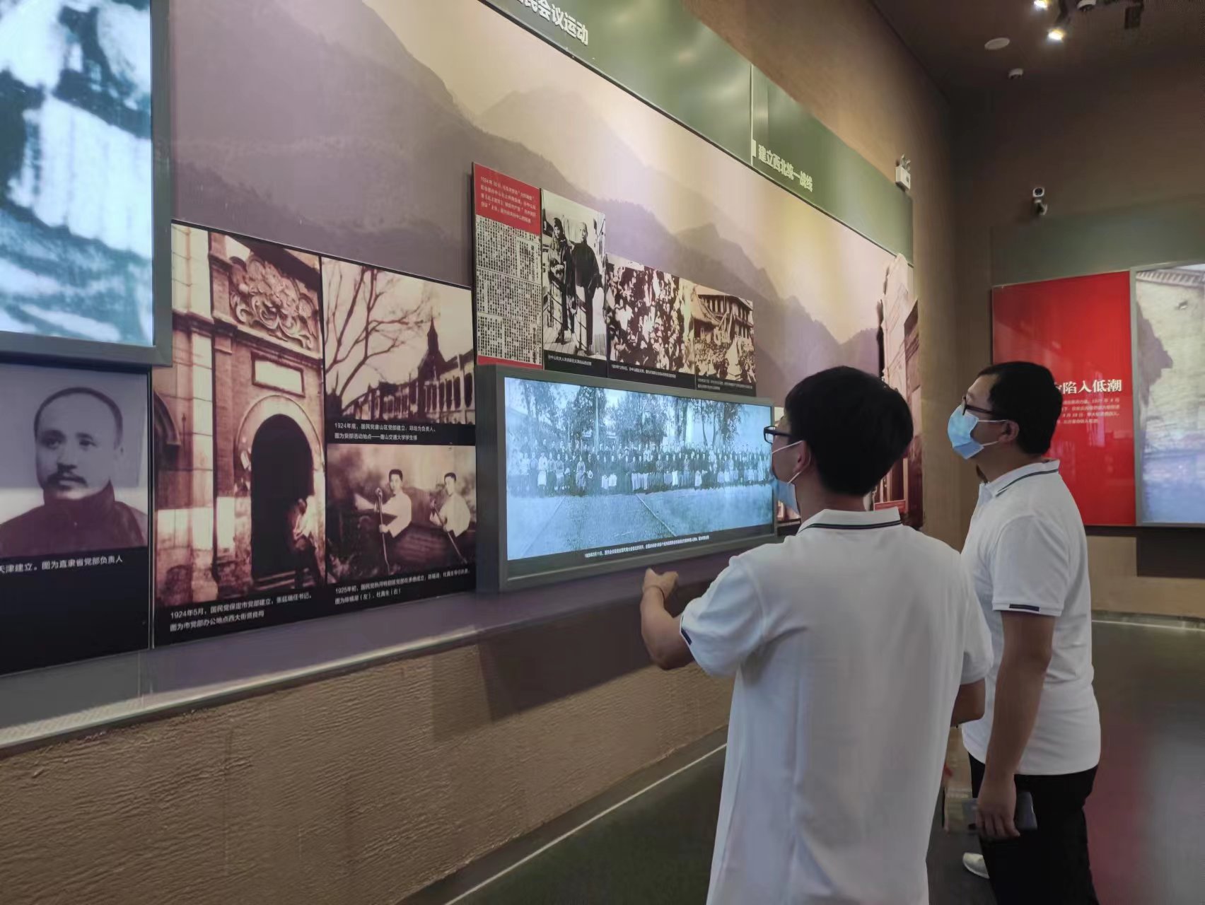 参观华北革命战争纪念馆（2022.7.1）