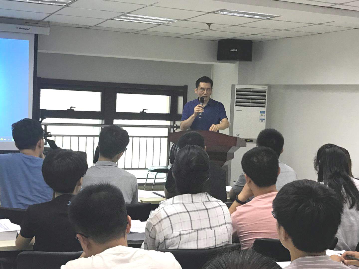 2018年新员工培训-李杰总经理讲话