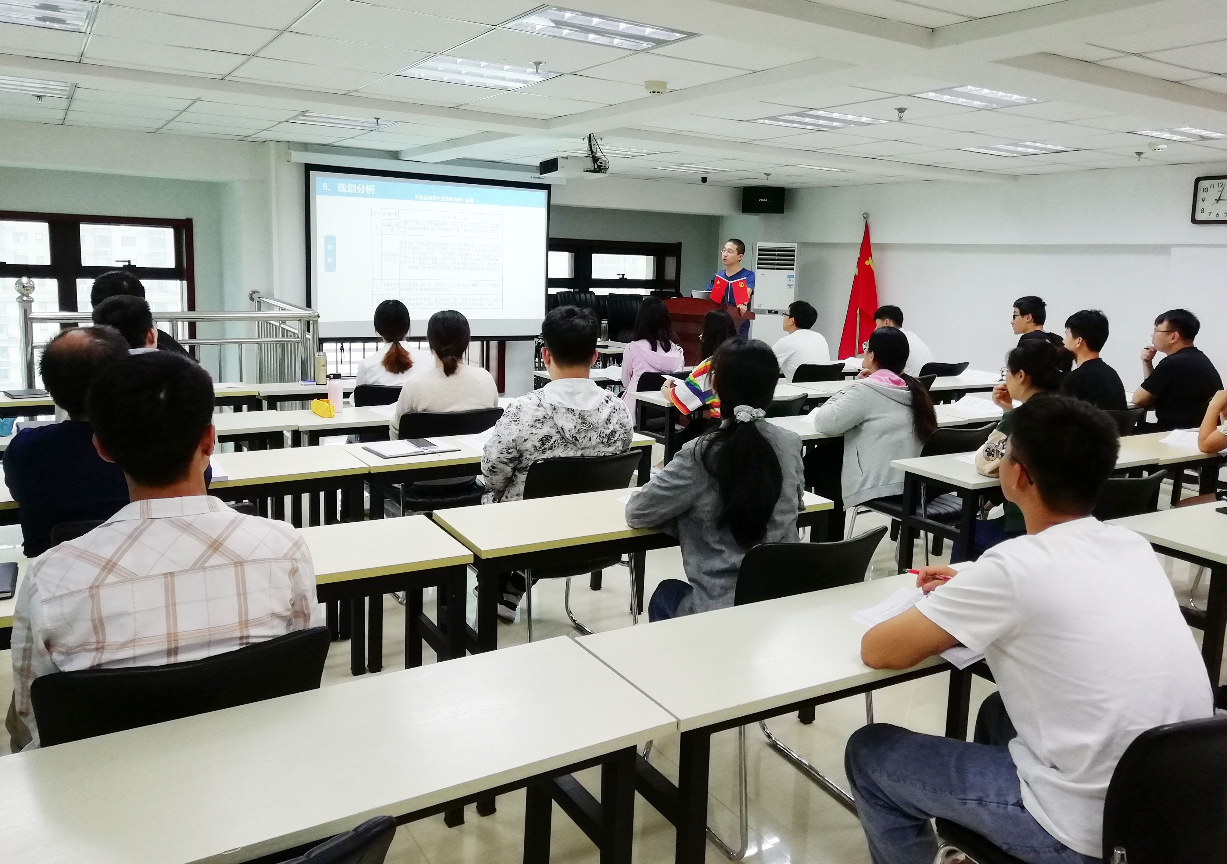 2021年新员工培训-技术负责人授课