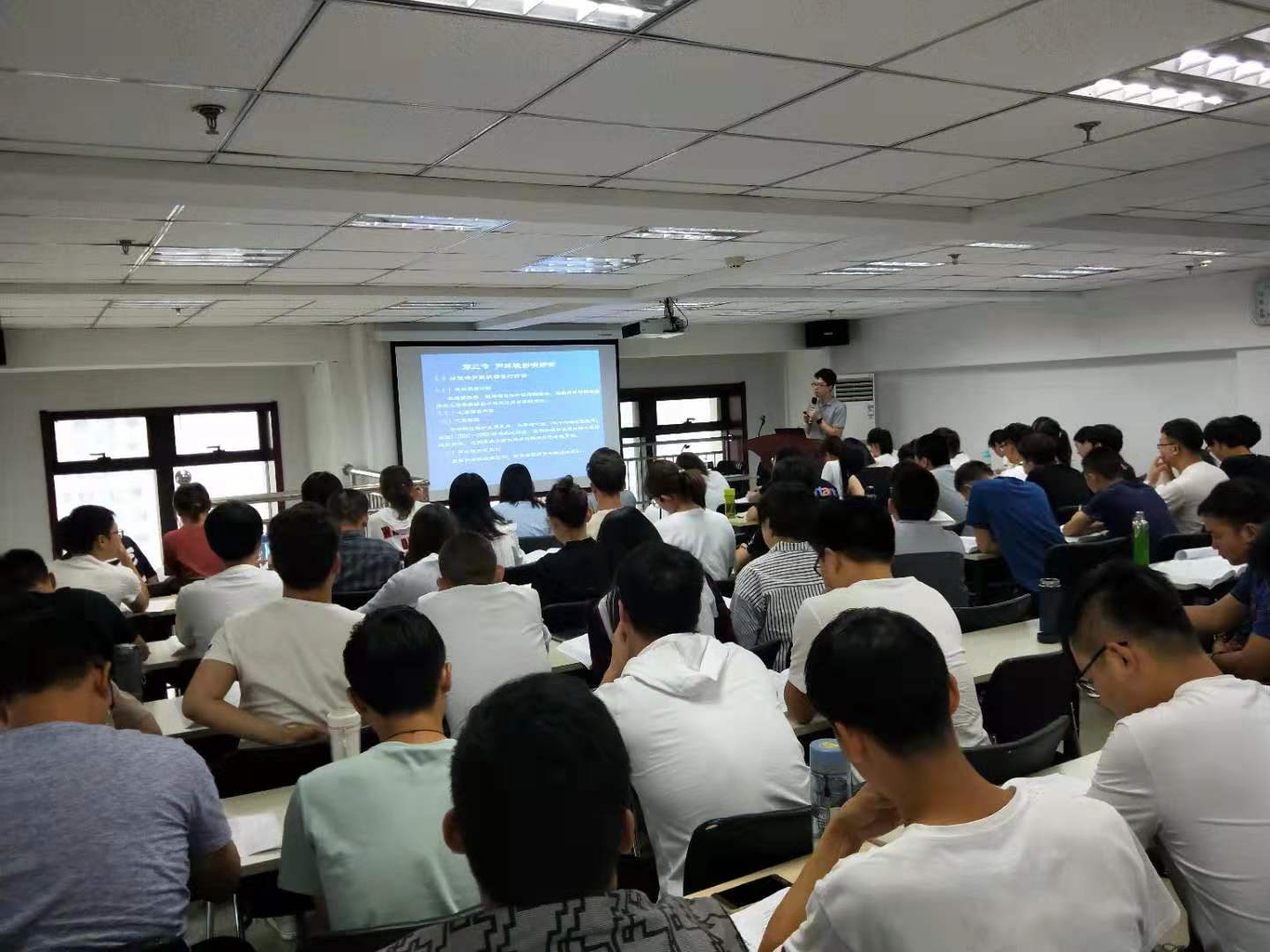 2019年新员工培训-技术负责人授课