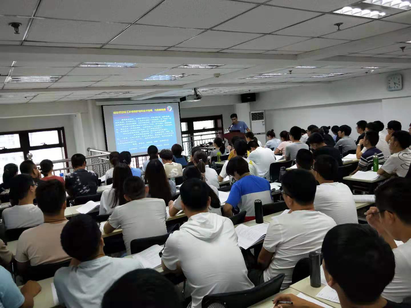 2019年新员工培训-技术负责人授课