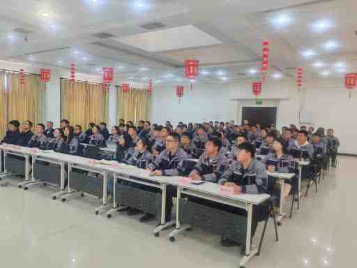 2025年年会分公司会场