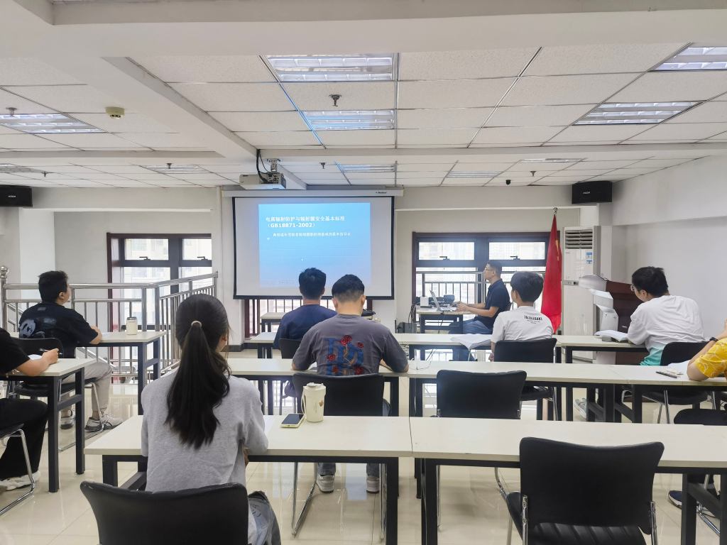 2025年新员工培训-技术负责人授课