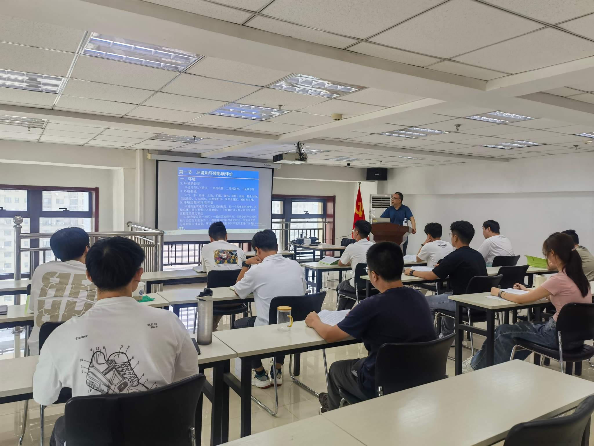 2025年新员工培训-常务副总经理李伟授课